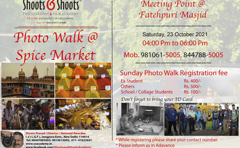 Photo walk at Old delhi spice market